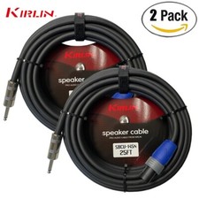 2-PACK Kirlin SBCV-145N 25FT 14AWG 1/4" Mono to Neutrik SpeakOn Speaker Cable