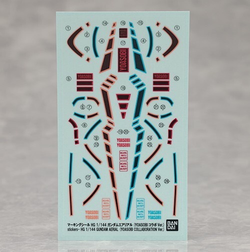 HG DEMI TRAINER Yoasobi Collaboration ver. & The Blessing CD