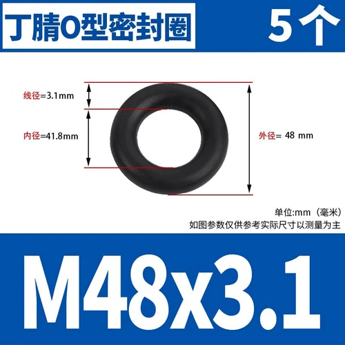 Waterproof Rubber Sealing Ring Gasket Nitrile Oil Seal High Temperature Resist A - Picture 169 of 184