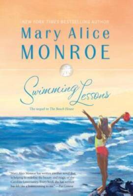 Swimming Lessons (STP - Mira) - Hardcover By Monroe, Mary Alice - VERY GOOD