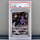 Mewtwo 183/165 AR PSA 10 Gem Mint Japanese SV2a Art Rare 2023