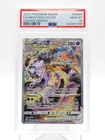 MEWTWO VSTAR 2023 POKEMON CROWN ZENITH GALARIAN GALLERY #GG44 FA PSA 10 Q0895