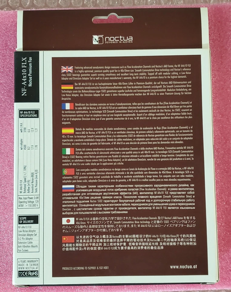 Noctua NF-A4x10 FLX 40x10mm PREMIUM FAN incl. OmniJoin Adapter Set - Image 2 of 3