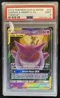 2019 Pokemon Sun & Moon Team Up Gengar Mimikyu Holo #53/181 PSA 9