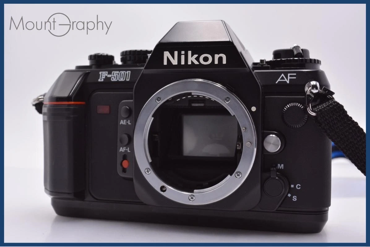 Nikon F-501 Film Cameras for sale | eBay