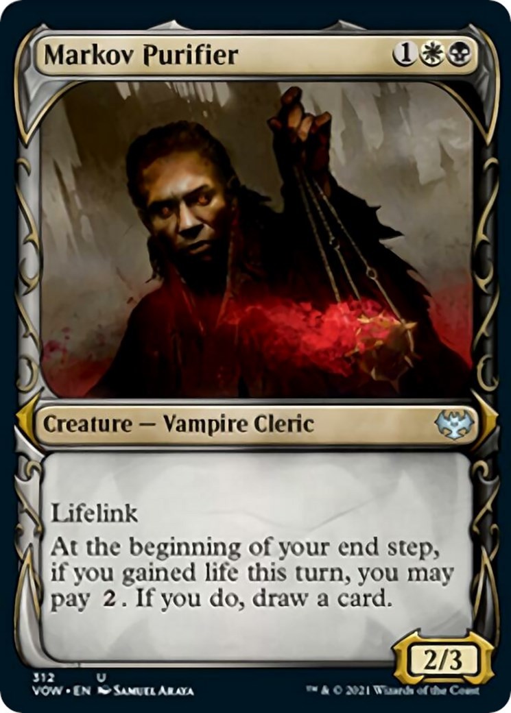 Markov Purifier (Showcase) - 312 - Innistrad: Crimson Vow
