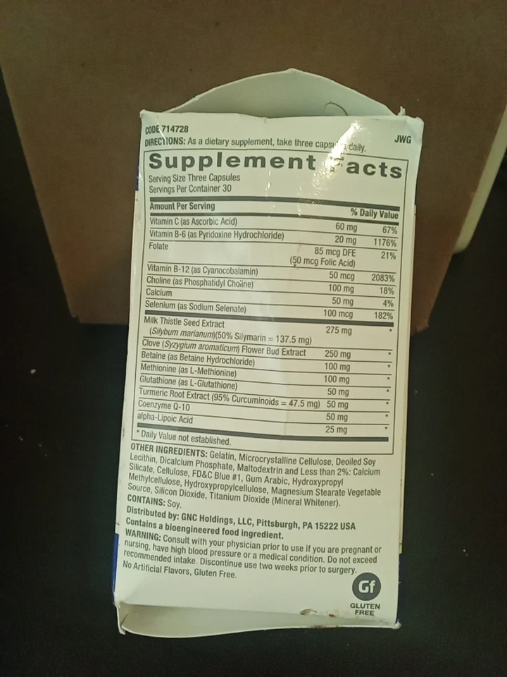 Формула для здоровья печени GNC 90 капсул 30-дневный запас  - Изображение 3 из 4