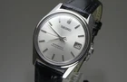 Vintage 1967 JAPAN SEIKO SEIKOMATIC-R 8305-8060 30Jewels Automatic.