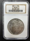 1884-O MORGAN SILVER DOLLAR ~NGC MS64  OLD FATTY HOLDER