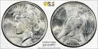 1924 S PEACE DOLLAR PCGS MS 63 GREAT ALL WHITE FROSTED SATIN , A GREAT STRIKE