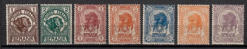 SOMALIA 1903 Elephant the Lion MNH** (CK)