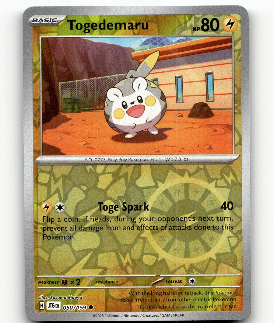 Togedemaru