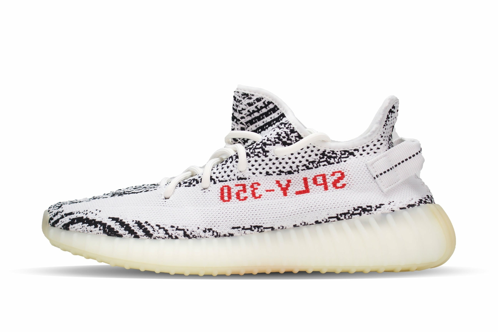 yeezy boost 350 v2 amazon