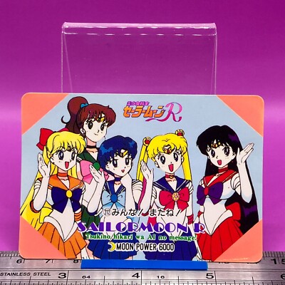 Moon Mercury Mars Jupiter Venus Sailor Moon Carddass 212 AMADA Vintage Japan 656
