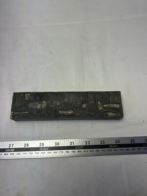 Comic Strip Metalldruck Block - Wizard Of Id von Parker & Hart