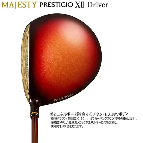 MAJESTY PRESTIGIO12 XII Driver 10.5deg RH LV750 Graphite Flex SR 2023year - Image 2 of 4