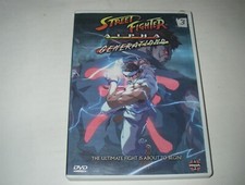 STREET FIGHTER ALPHA GENERATIONS DVD MOVIE B2735