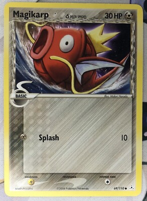 Pokémon TCG Magikarp EX Holon Phantoms 69/110 Regular Common | eBay