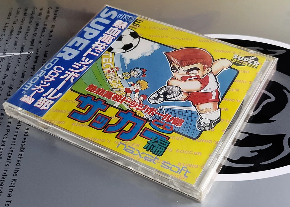 PC Engine Nekketsu Dodgeball Soccer Hen CDサッカー編 PCエンジン AUTHENTIC CD-ROM Turbo - Image 3 of 4