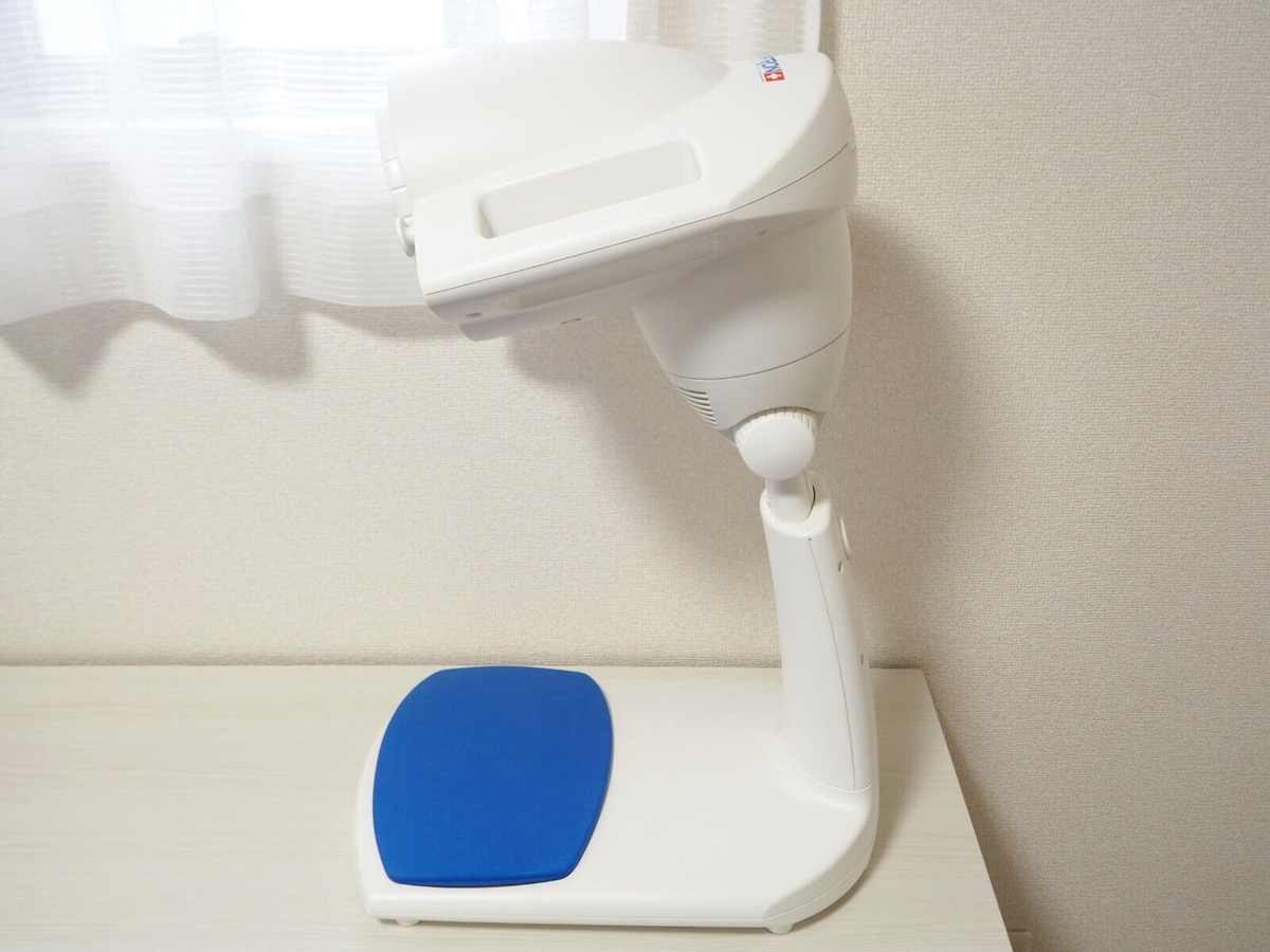 EXC] Zepter BIOPTRON Pro1 Lamp Polarized Light Hyperlight Home