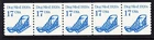 U.S. Sc. #2135: 17c Dog Sled PNC Strip of 5, MNH, Plate #2