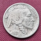 1923 S Buffalo Nickel 5c Better Grade XF #44234