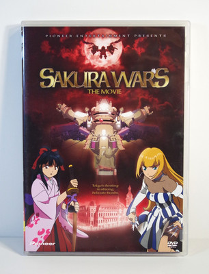 Sakura Wars: The Movie (DVD, 2003, Pioneer) Anime - VG+