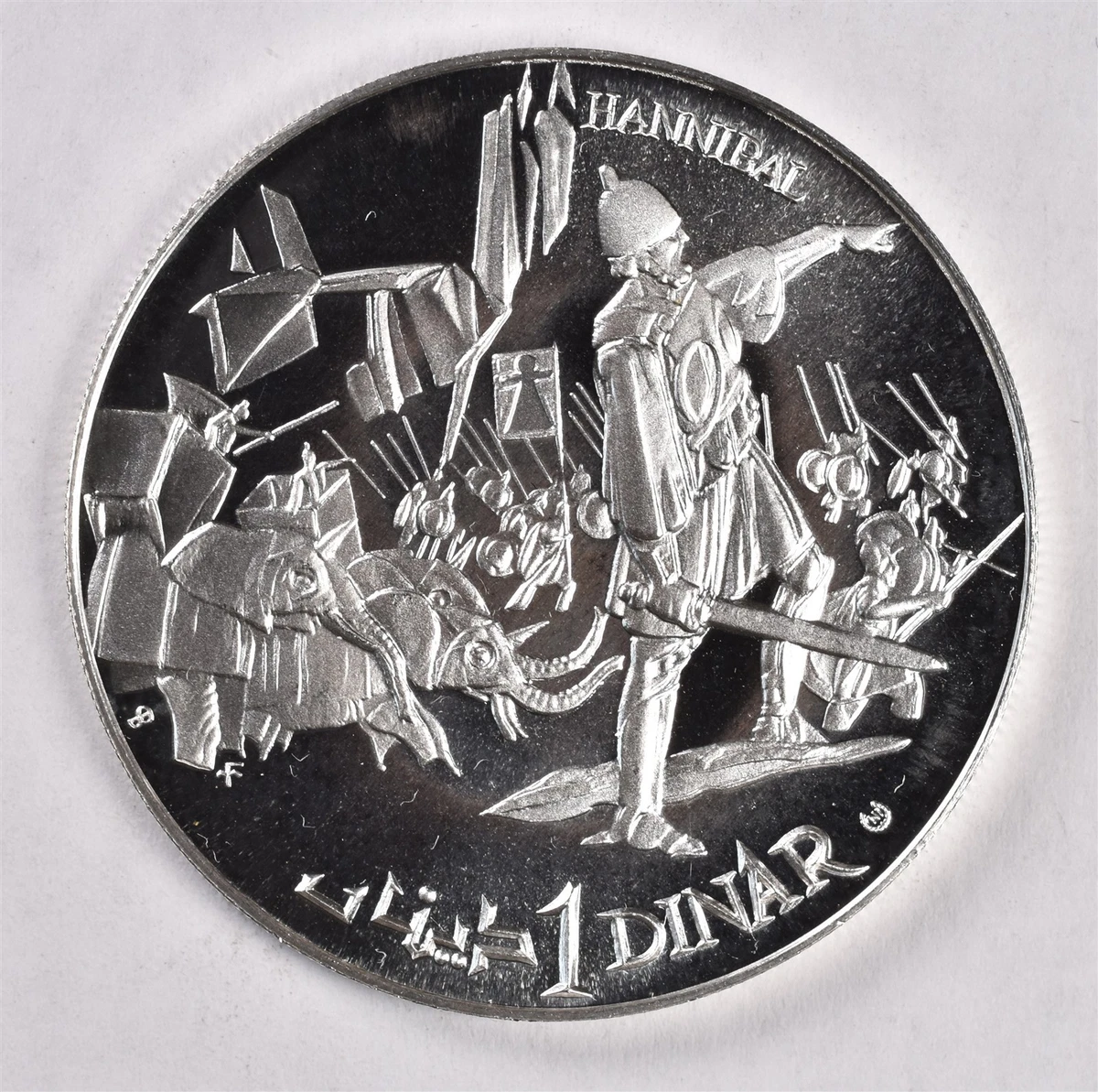 1969 Tunisian Coins for sale | eBay