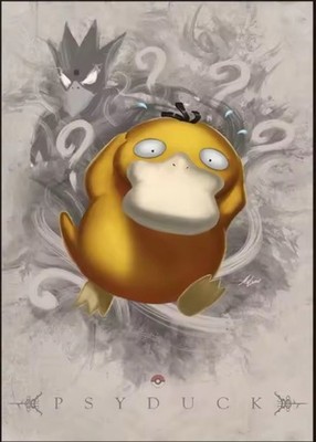 Funny Pysduck