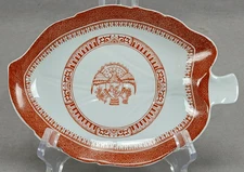 Copeland Spode Fine Stone Old Bedford Red Eagle Leaf Pickle Dish C. 1962-1969