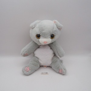 25+ Nyan Cat Plush for sale | Updated Oct 2026