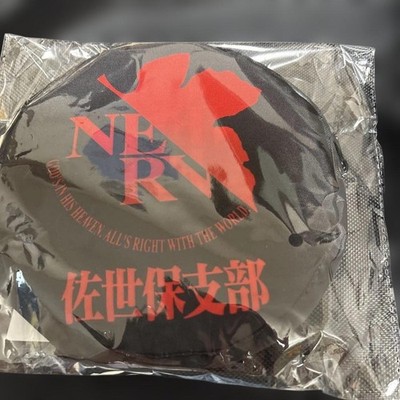 EVANGELION Huis Ten Bosch Eco Bag   Sasebo Branch Limited Edition Tote, Japan