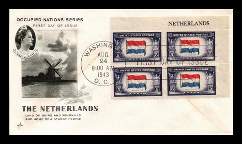 US COVER NETHERLANDS OCCUPIED NATIONS SERIES FDC SCOTT 913 SLOGAN BLOCK