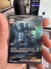 Pokémon TCG Golisopod EX Paradox Rift Holo Card 246/182 Special Illustration