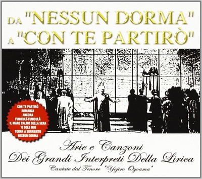 YOJIRO OYOAMA Y.Oyoama-Da Nessun Dorma A Con Te Partir (CD) (US IMPORT)