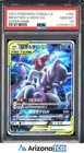 Pokemon 2023 Mewtwo & Mew GX 165/150 Tag Team SR CSM2b Chinese GEM MINT PSA 10