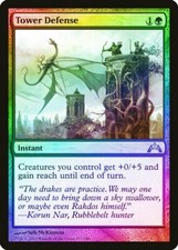 Tower Defense FOIL Gatecrash NM Green Uncommon MAGIC GATHERING CARD ABUGames