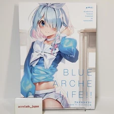 Bluearche Life Blue Archive Art Book Yamanokami B5/24P Doujinshi C103