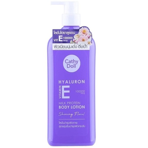 Cathy Doll Vitamin Lotion brightens fades dark spots clear skin naturally 450ML - Picture 11 of 22