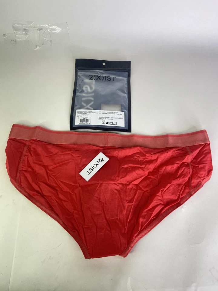 2xist производительности молнии скорость сетки заниженной краткое белье горький мужской XL - Изображение 2 из 4