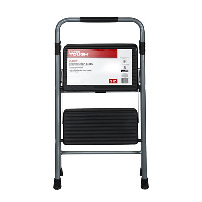 Gray & Black 2-Step Steel Large Platform & Foldable Step Stool   Holds up to 225