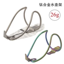 Ultralight 26g MTB Road Bike Bottle Holder Titanium Alloy Bicycle Bottle Cage 
