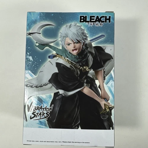 Bandai Bleach Vibration Stars Hitsugaya Toshiro Figur - Bild 7 von 13