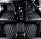 For Nissan All Models Waterproof Luxury Custom Car Floor Mats Auto Car Carpets