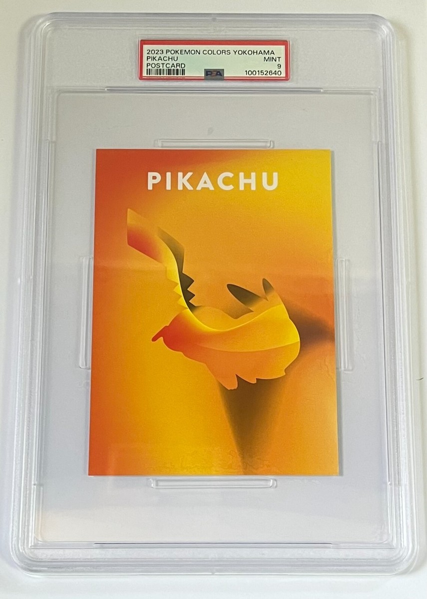 ヨコハマのピカチュウ　psa9 PSA9鑑定済〕ヨコハマのピカチュウ【P】{283/SM-P}