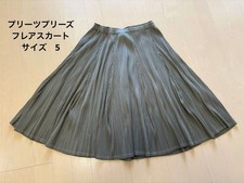PLEATS PLEASE Pleated Skirt Beige Skirt Size 5