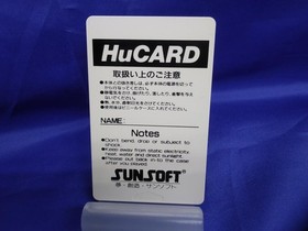 SUNSOFT SS90003 BATMAN PC Engine Hu card software h267_0408