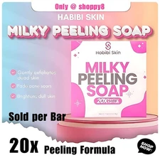 Habibi Skin Essenstial - Milky Peeling Soap (50g -4bars)