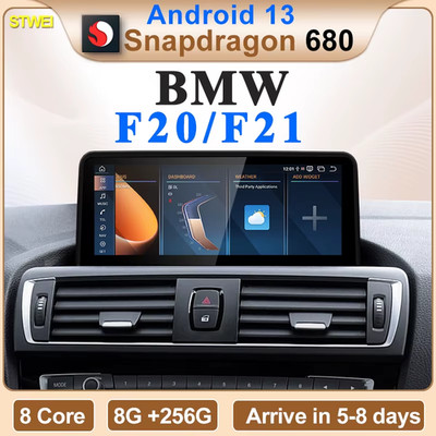 STWE New ID6 ID7 ID8 Android 13 Qualcomm680 Snapdragon6225 8GB 256GB 10.25inch F