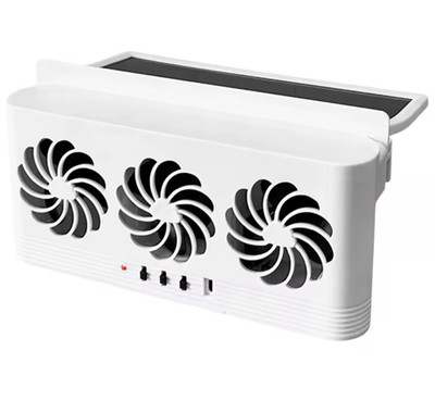 Solar Powered Car Exhaust Fan  Peculiar Smell Car Radiator Cooling Fan USB Power